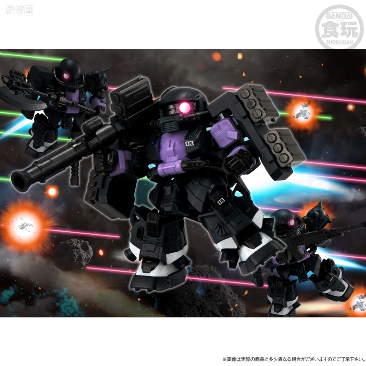MOBILITY JOINT GUNDAM 限定版 黑色三连星 高机动型扎古II 3机套装 - 图片