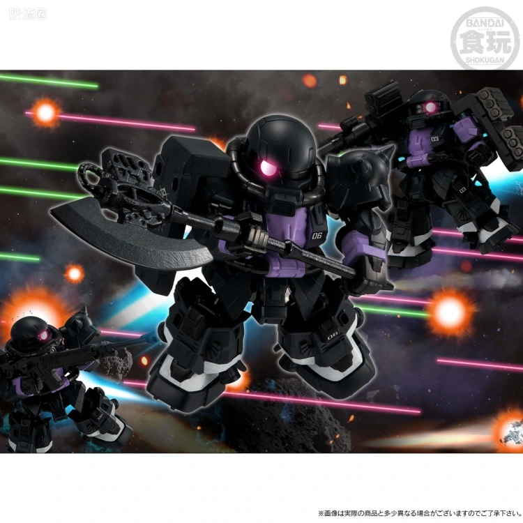 MOBILITY JOINT GUNDAM 限定版 黑色三连星 高机动型扎古II 3机套装 - 图片