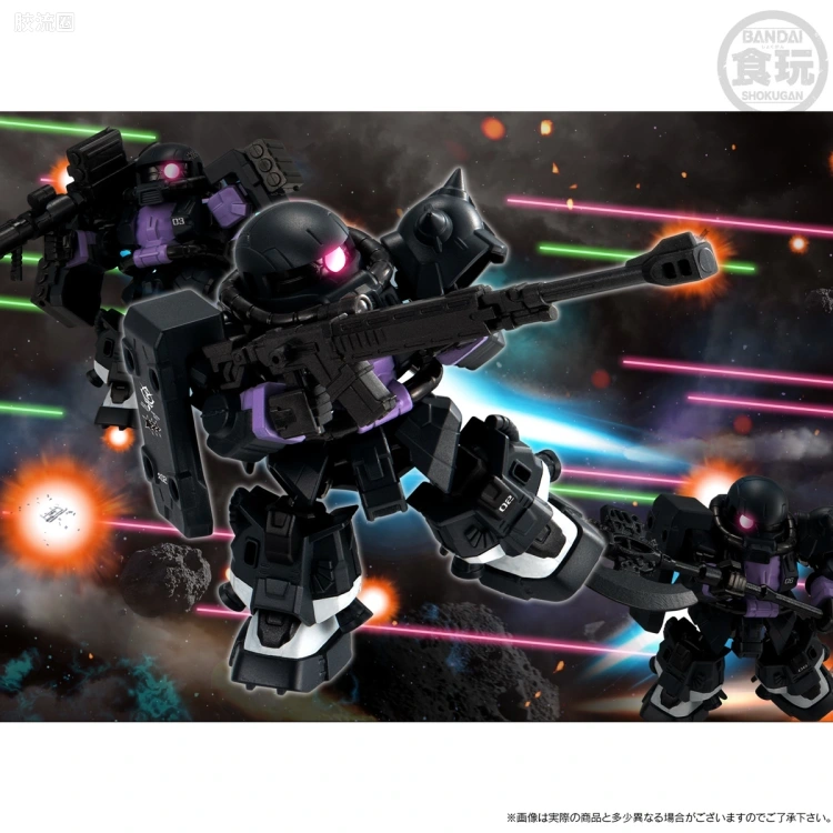 MOBILITY JOINT GUNDAM 限定版 黑色三连星 高机动型扎古II 3机套装 - 图片