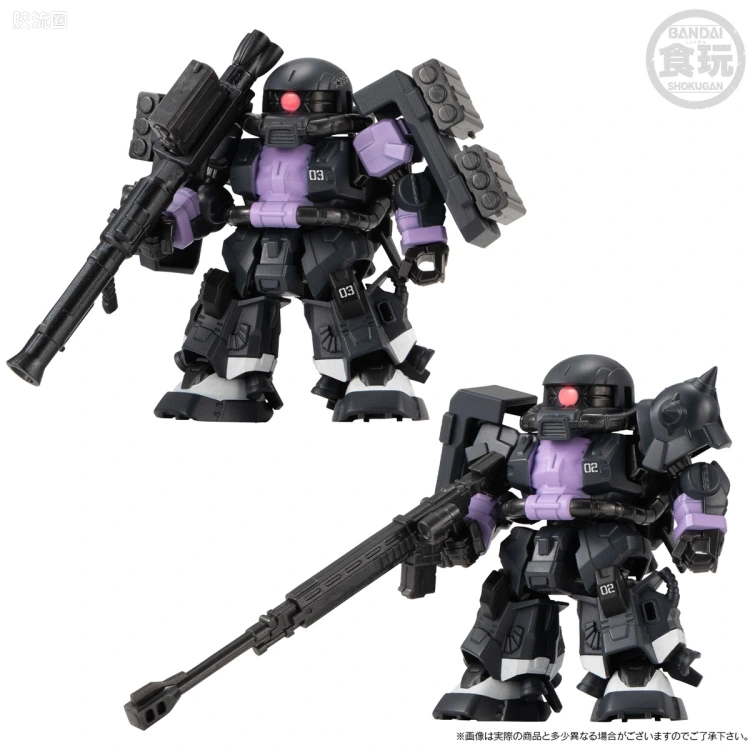 MOBILITY JOINT GUNDAM 限定版 黑色三连星 高机动型扎古II 3机套装 - 图片