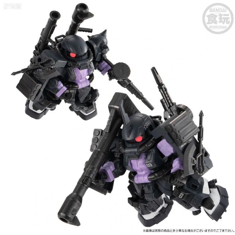 MOBILITY JOINT GUNDAM 限定版 黑色三连星 高机动型扎古II 3机套装 - 图片