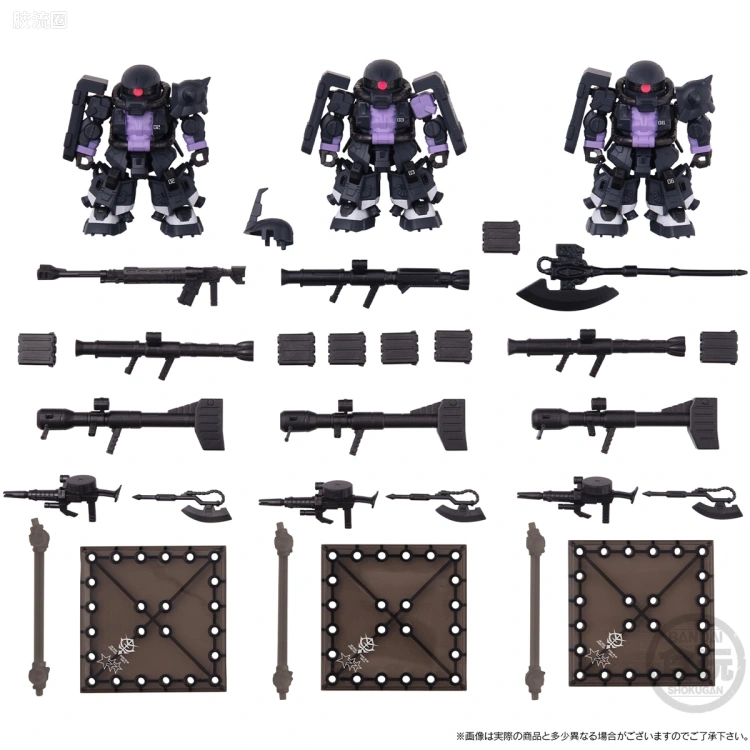 MOBILITY JOINT GUNDAM 限定版 黑色三连星 高机动型扎古II 3机套装 - 图片