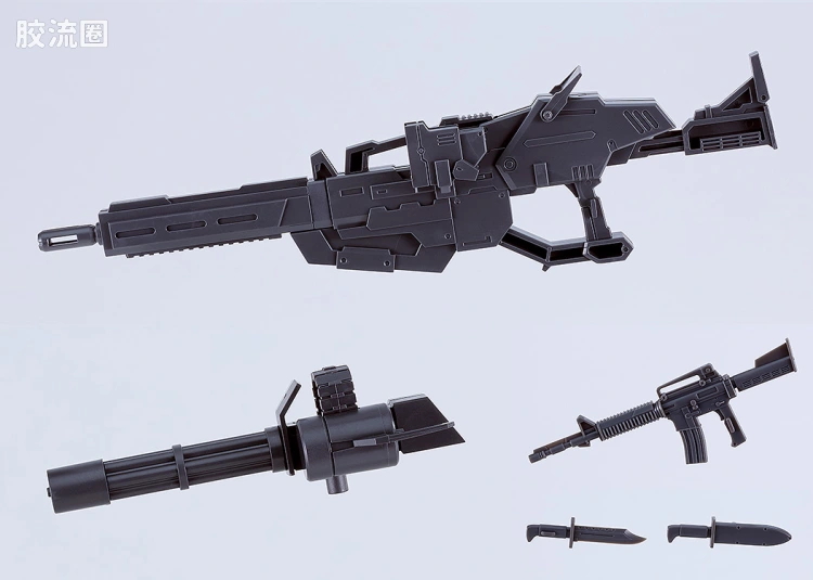 MODEROID 系列 配件包 <Titanomachia> 武器套装01 SIDE:CE - 图片