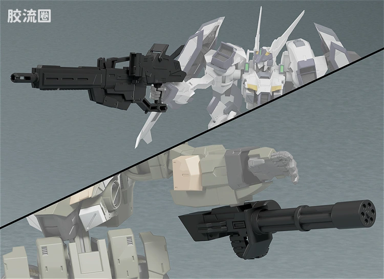 MODEROID 系列 配件包 <Titanomachia> 武器套装01 SIDE:CE - 图片