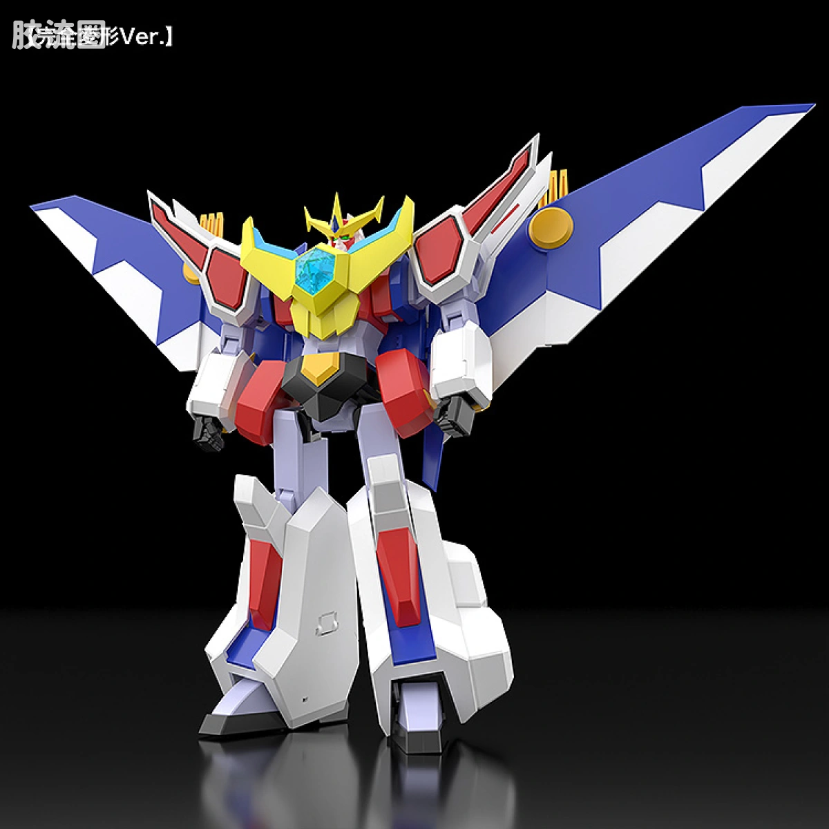 MODEROID 系列 普通版 哥修罗 - 图片