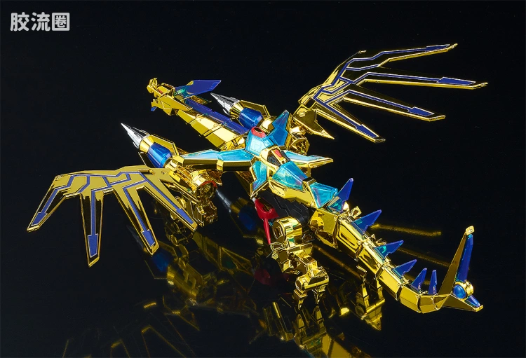 MODEROID 系列 限定及特别版 <古立特宇宙> Goldburn 双重套装 Extra Gold Ver. - 图片