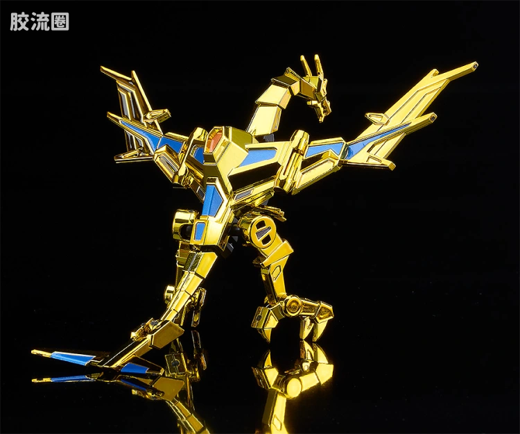 MODEROID 系列 限定及特别版 <古立特宇宙> Goldburn 双重套装 Extra Gold Ver. - 图片
