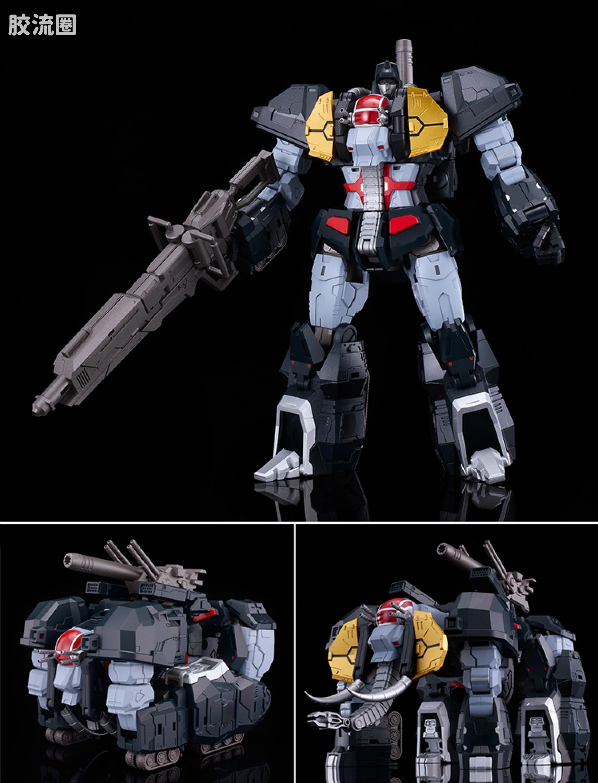 MODEROID 系列 普通版 断空我 - 图片