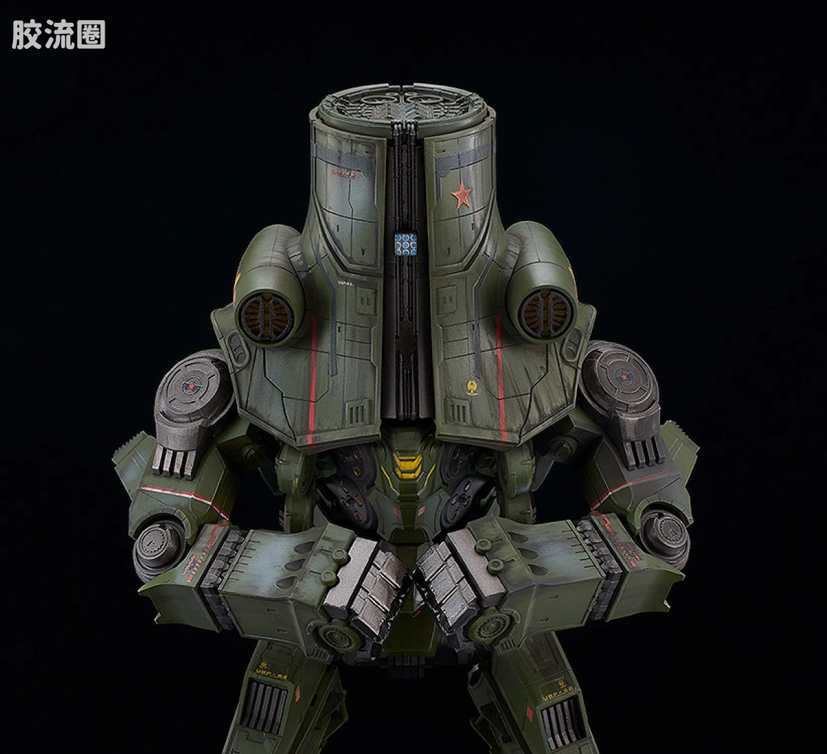 MODEROID 系列 普通版 切尔诺·阿尔法 - 图片