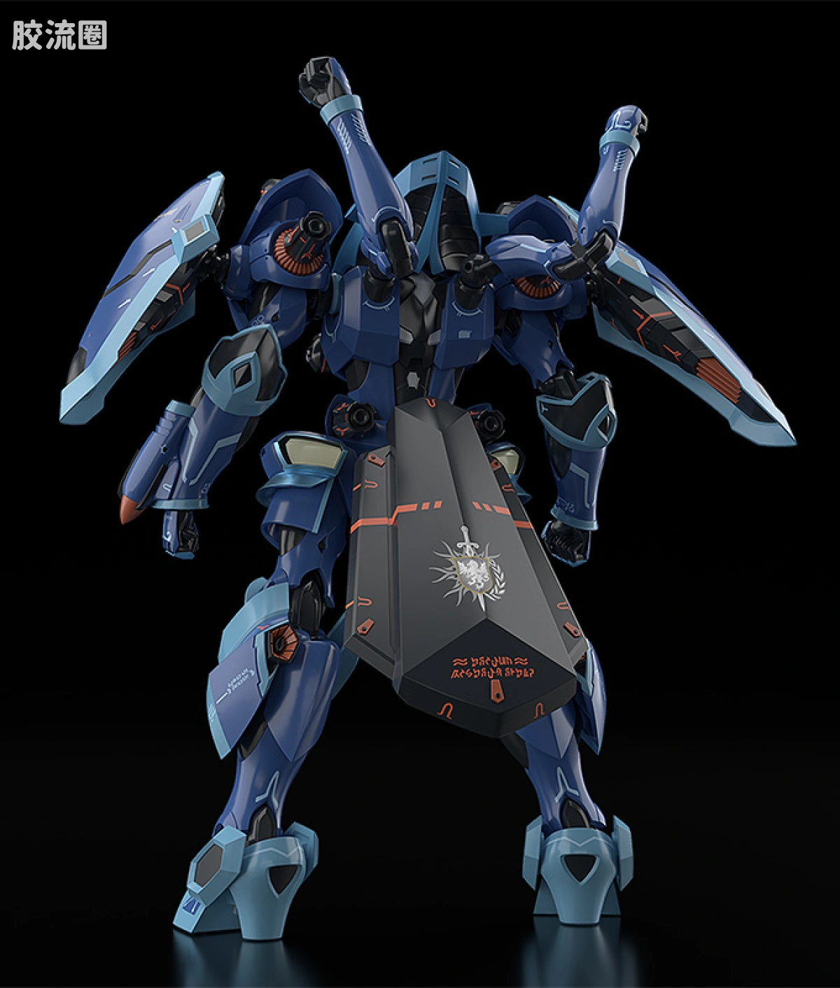 MODEROID 系列 限定及特别版 三式装备套装+水贴 - 图片
