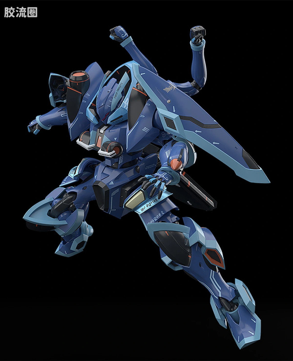 MODEROID 系列 限定及特别版 三式装备套装 - 图片