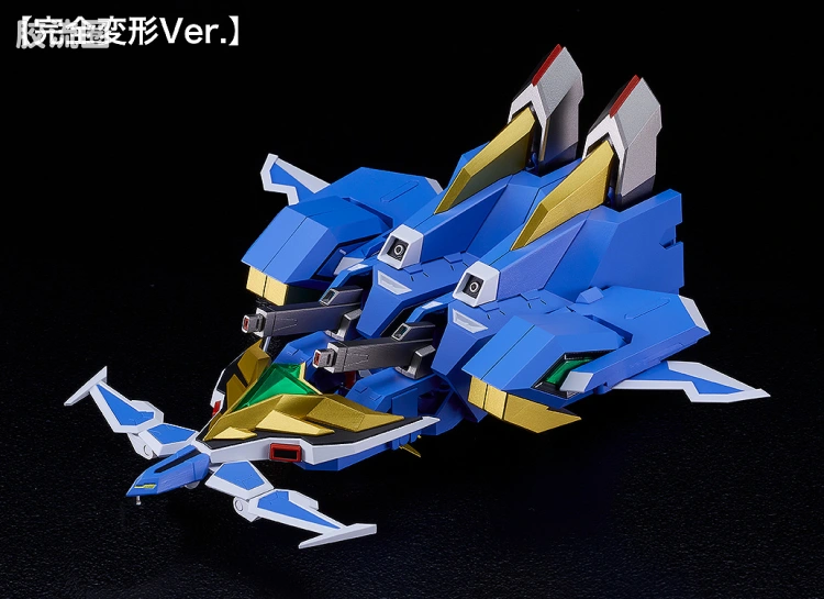 MODEROID 系列 配件包 <勇气爆发Bang Bravern> 爆发巨龙 - 图片