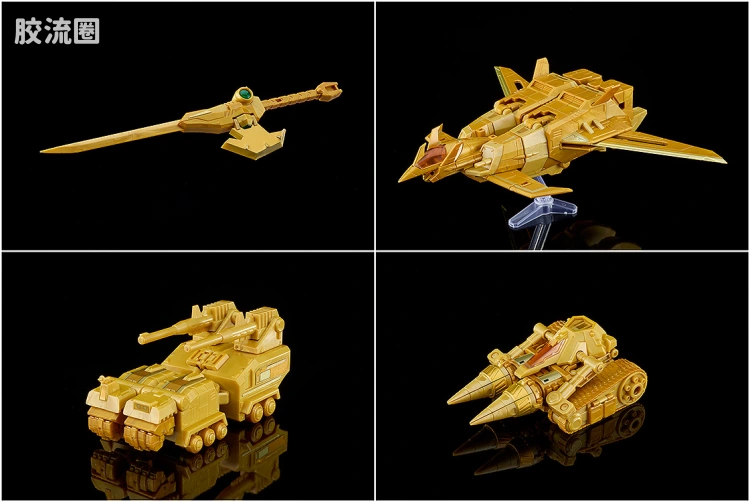 MODEROID 系列 限定及特别版 <古立特宇宙> 力量全开古立特 Gold Ver. - 图片
