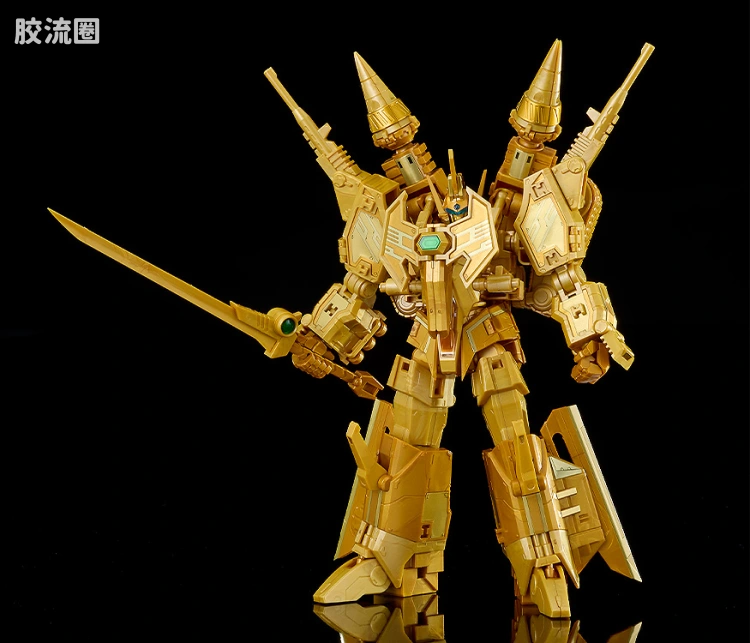 MODEROID 系列 限定及特别版 <古立特宇宙> 力量全开古立特 Gold Ver. - 图片