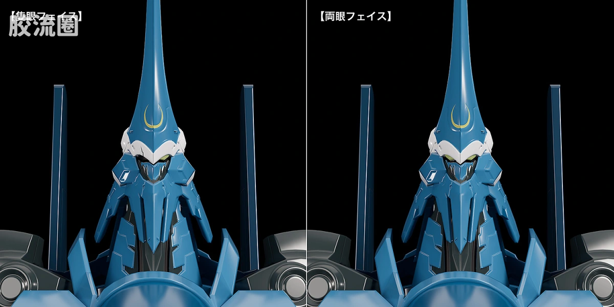 MODEROID 系列 普通版 沃丹特 - 图片
