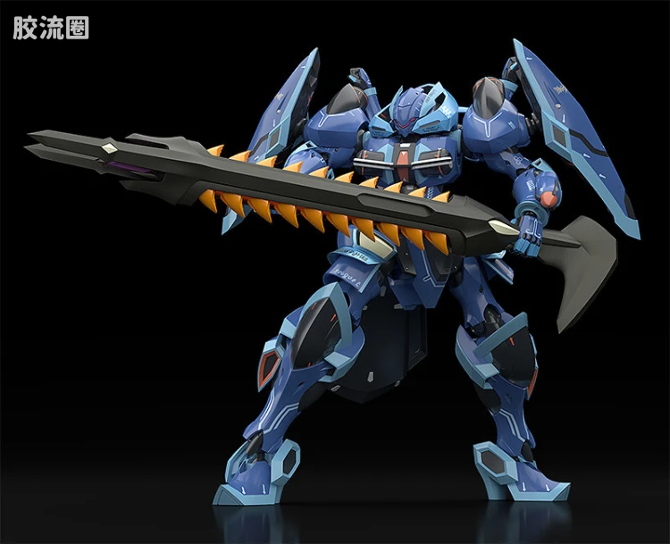 MODEROID 系列 配件包 <骑士&魔法> 三式装备 - 图片