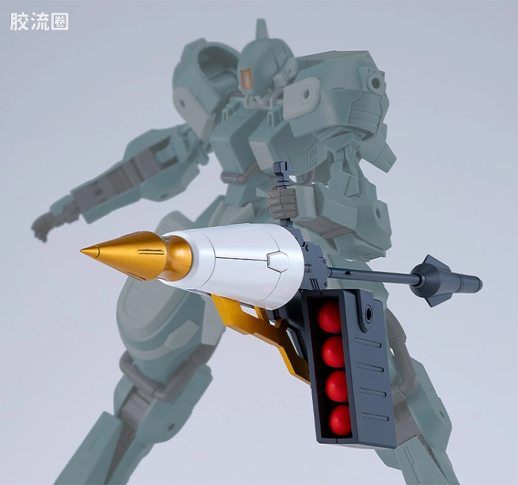 MODEROID 系列 配件包 骑士团装备套装 from Titanomachia SIDE:CE - 图片