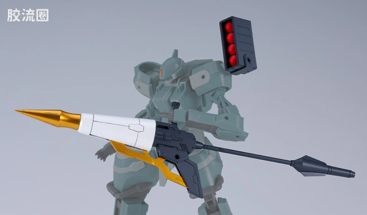 MODEROID 系列 配件包 骑士团装备套装 from Titanomachia SIDE:CE - 图片