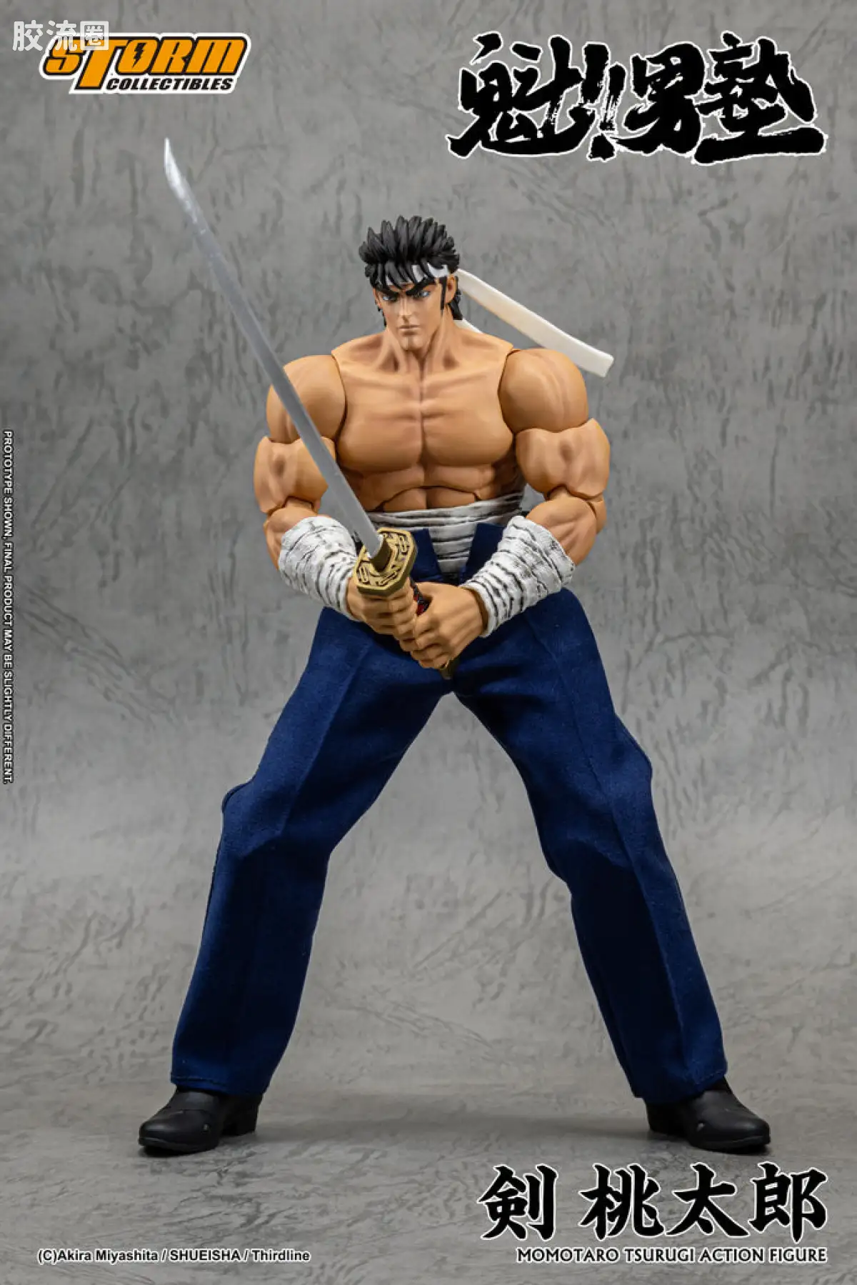 STORM COLLECTIBLES综合系列 综合 剑桃太郎 - 魁!!男塾 - 图片