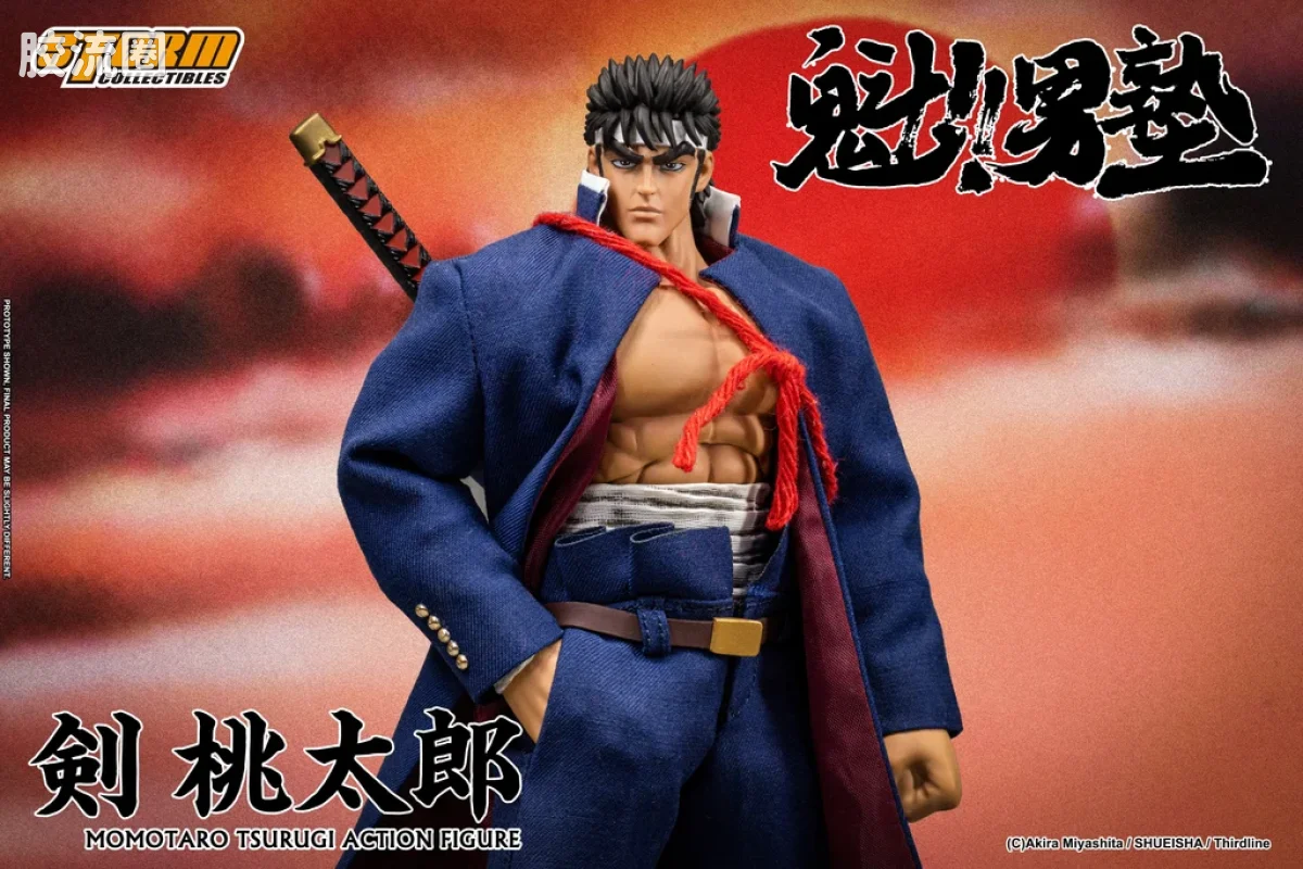 STORM COLLECTIBLES综合系列 综合 剑桃太郎 - 魁!!男塾 - 图片