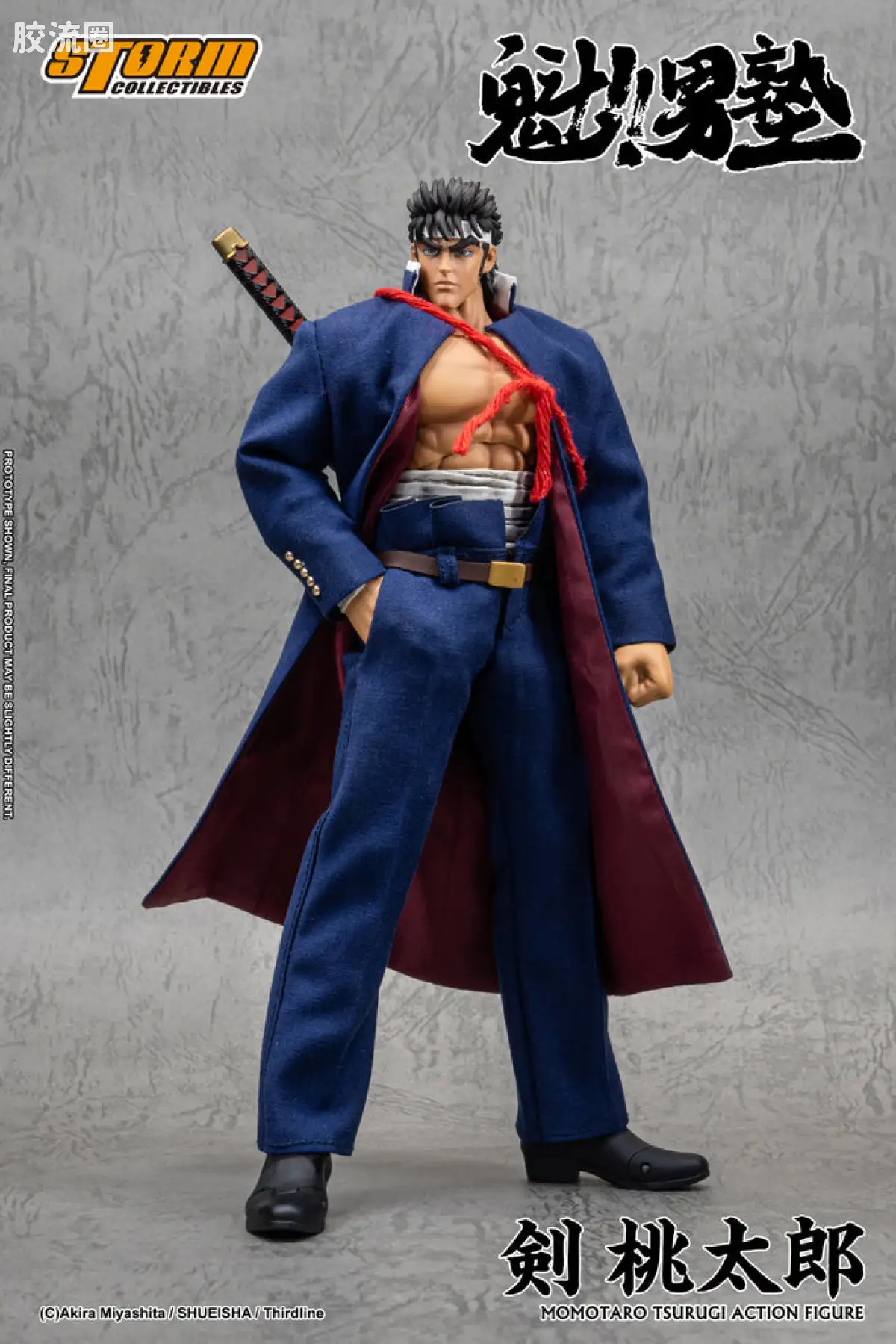 STORM COLLECTIBLES综合系列 综合 剑桃太郎 - 魁!!男塾 - 图片