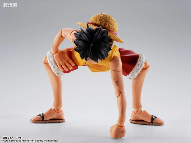 SHF 海贼王系列 蒙奇·D·路飞 -玛丽弗德顶上决战- - 图片