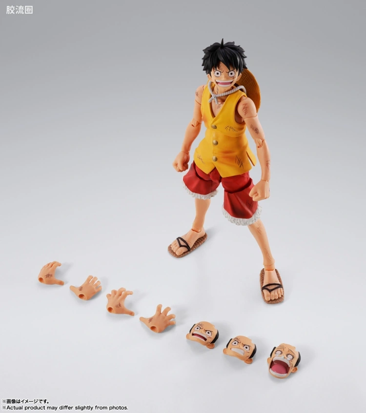 SHF 海贼王系列 蒙奇·D·路飞 -玛丽弗德顶上决战- - 图片