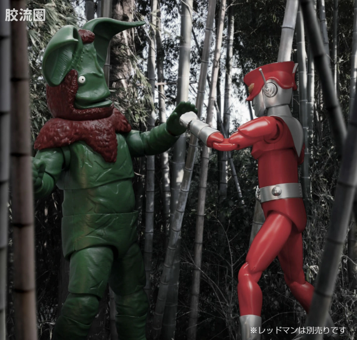 Monster Action Figure系列 普通版 伊卡尔斯星人 - 图片
