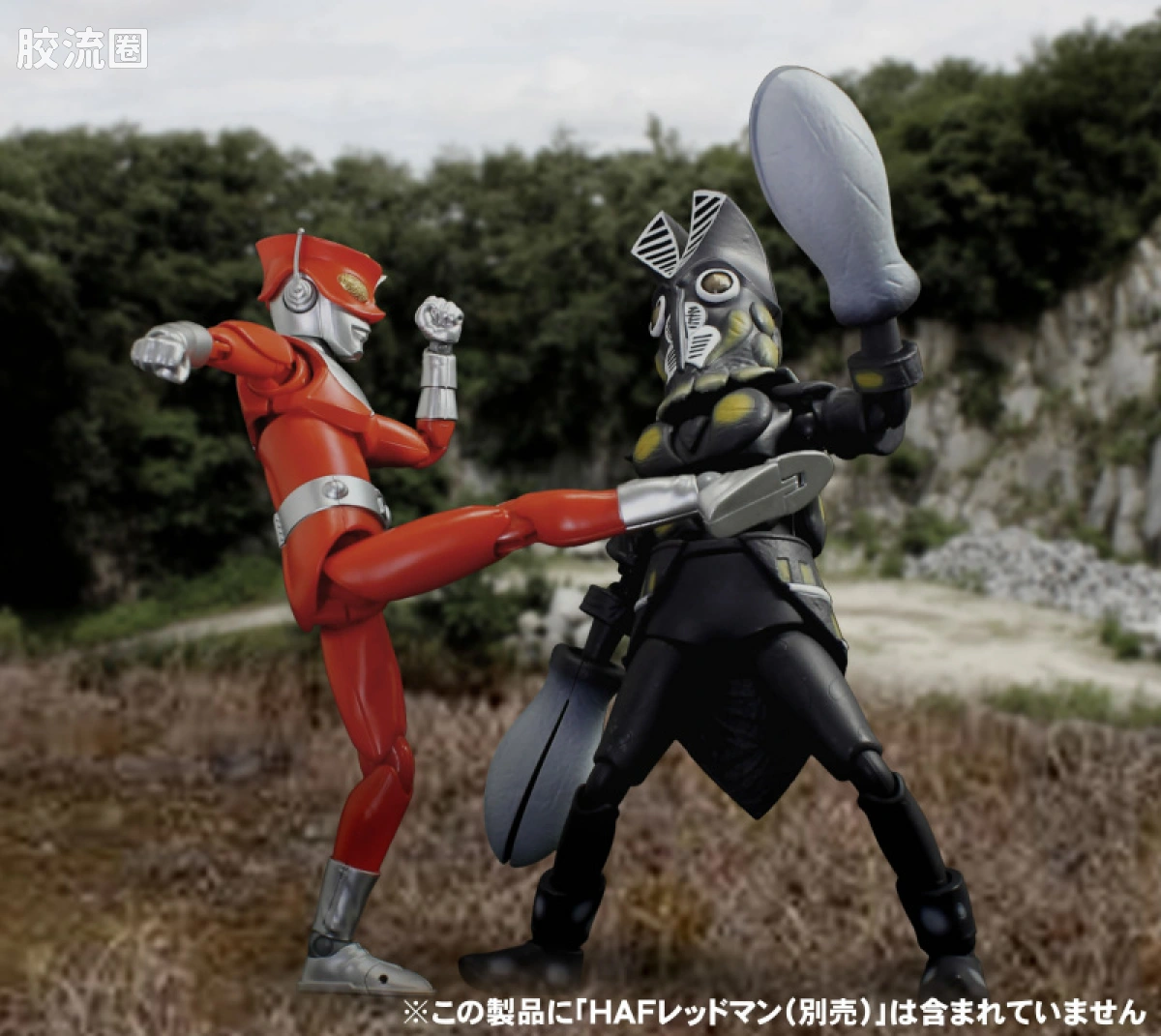 Monster Action Figure系列 普通版 <红超人> 巴尔坦星人 - 图片