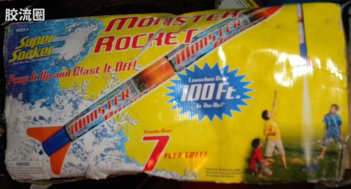 MONSTER ROCKET