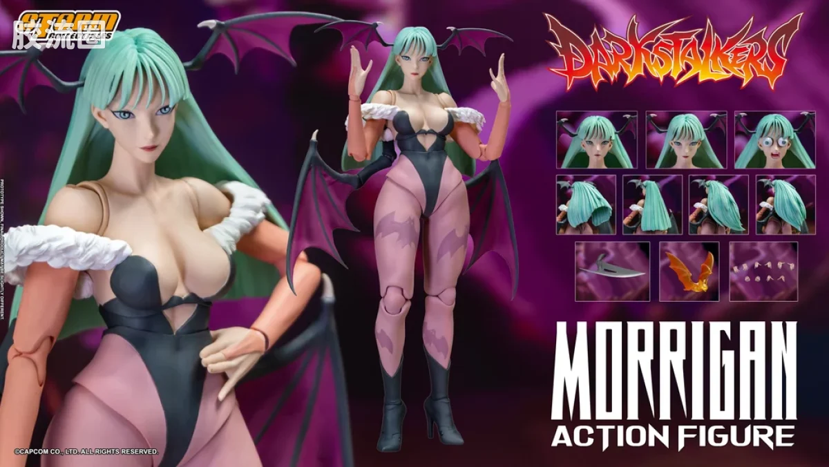 STORM COLLECTIBLES综合系列 游戏 恶魔战士系列 莫莉卡 - 图片