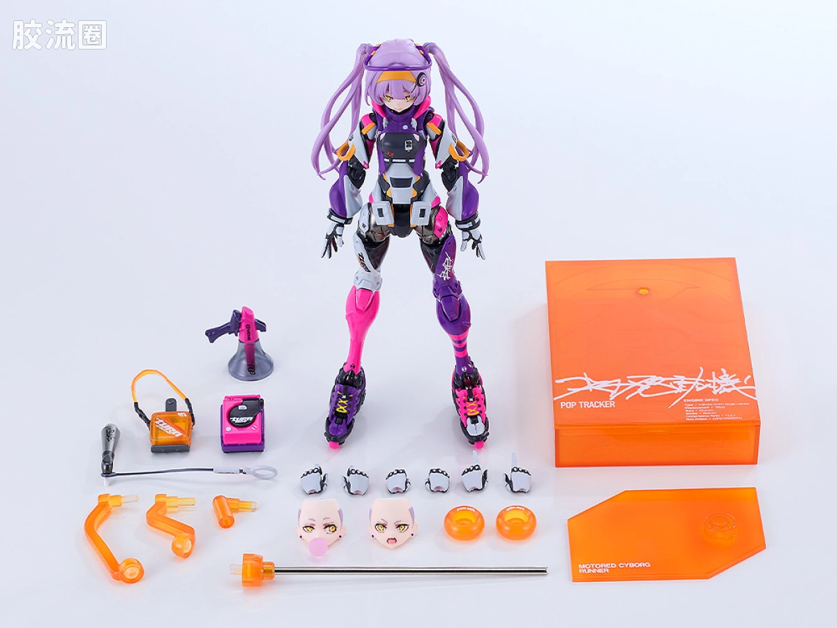 Max Factory 手办系列 少女发动机 MOTORED CYBORG RUNNER SSX-155c POP TRACKER - 图片