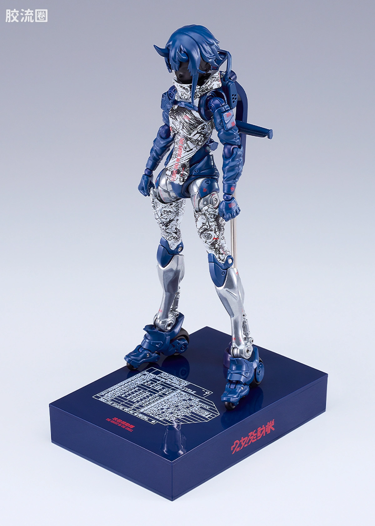 Max Factory 手办系列 少女发动机 MOTORED CYBORG RUNNER SSX_155P/S "SECTION_9" - 图片
