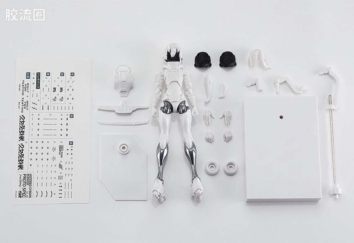 Max Factory 手办系列 少女发动机 MOTORED CYBORG RUNNER SSX_155T "PROTO SPEC" - 图片