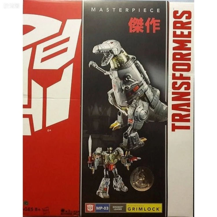 变形金刚MP系列 美版 MP-03 钢锁