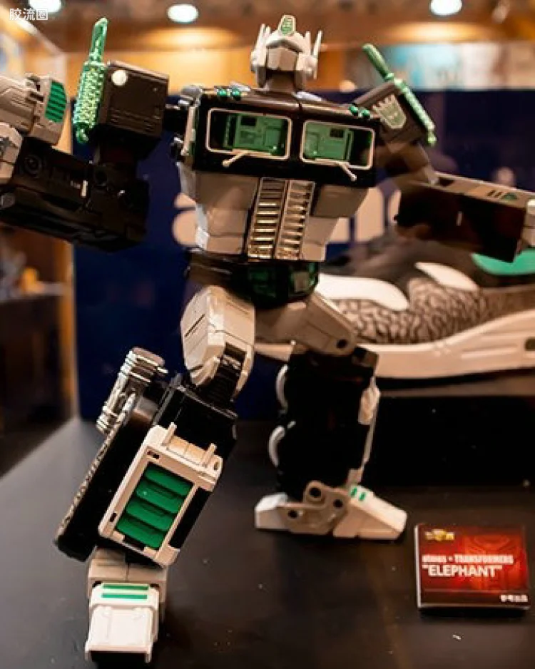 MP-10ASE 大象擎天柱（未发售）
