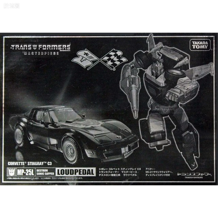 变形金刚MP系列 MP日版 特别版 MP-25L 强音踏板