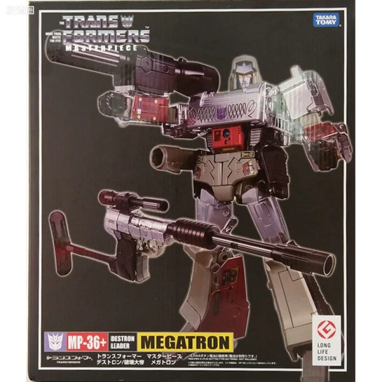 变形金刚MP系列 MP日版 特别版 MP-36+ 威震天 玩具色