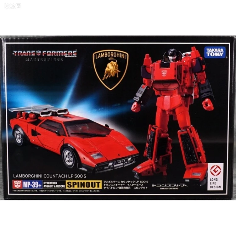变形金刚MP系列 MP日版 特别版 MP-39+ 激转