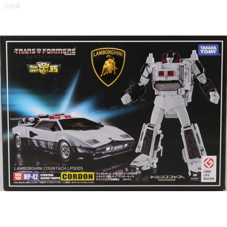 变形金刚MP系列 MP日版 MP-42 警戒线