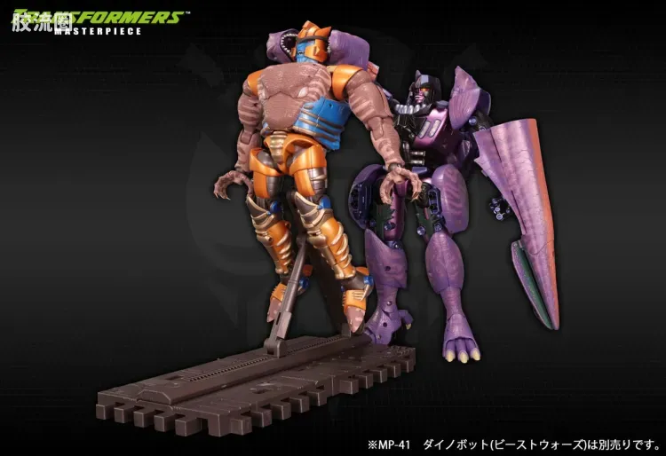变形金刚MP系列 MP日版 MP-43 霸王龙/BW威震天 - 图片
