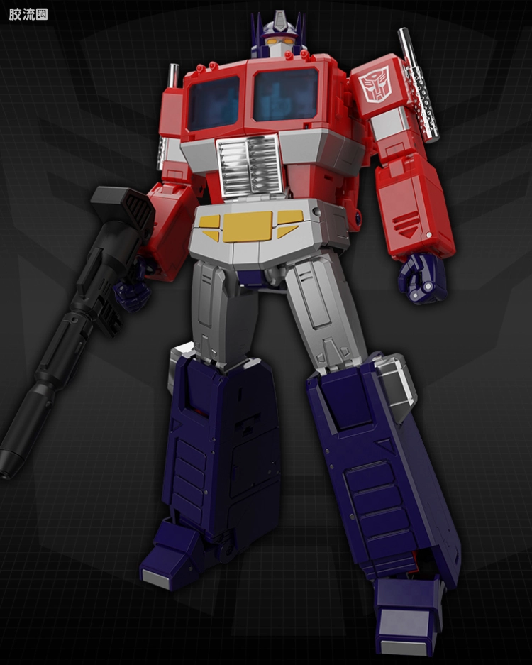 MP-44S 擎天柱