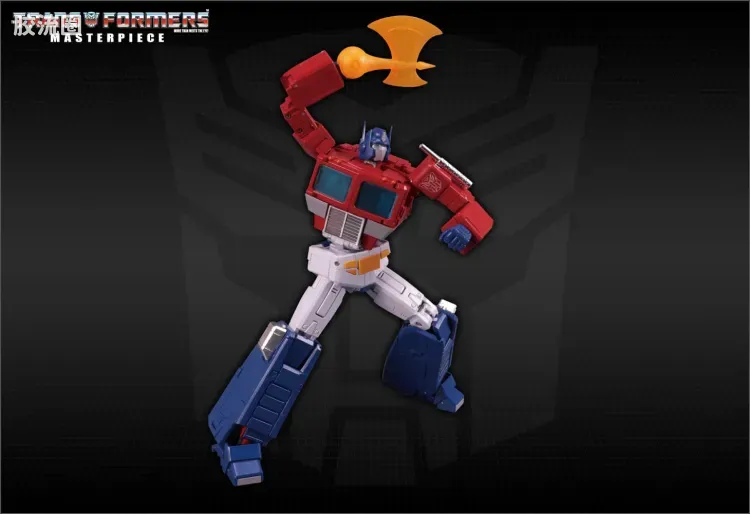 变形金刚MP系列 MP日版 MP-44  擎天柱3.0 - 图片