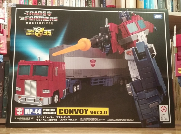 变形金刚MP系列 MP日版 MP-44  擎天柱3.0