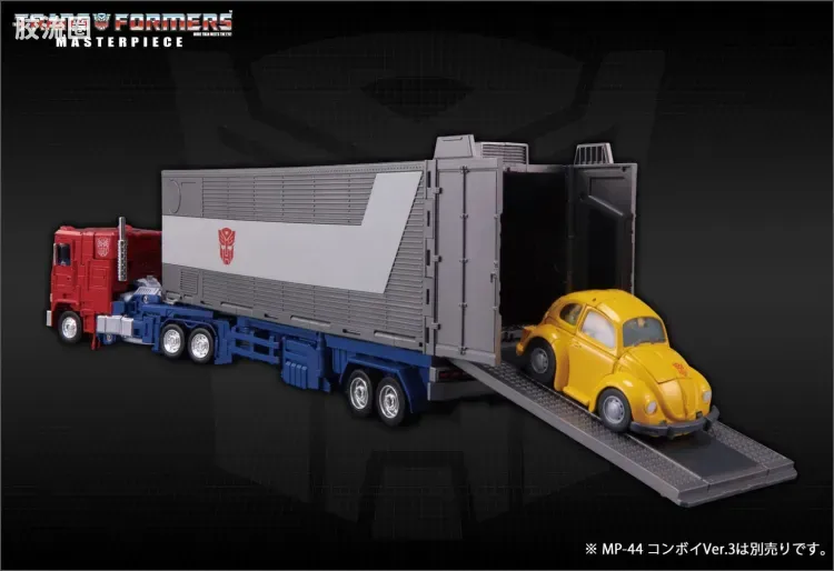 变形金刚MP系列 MP日版 MP-45 大黄蜂2.0 - 图片