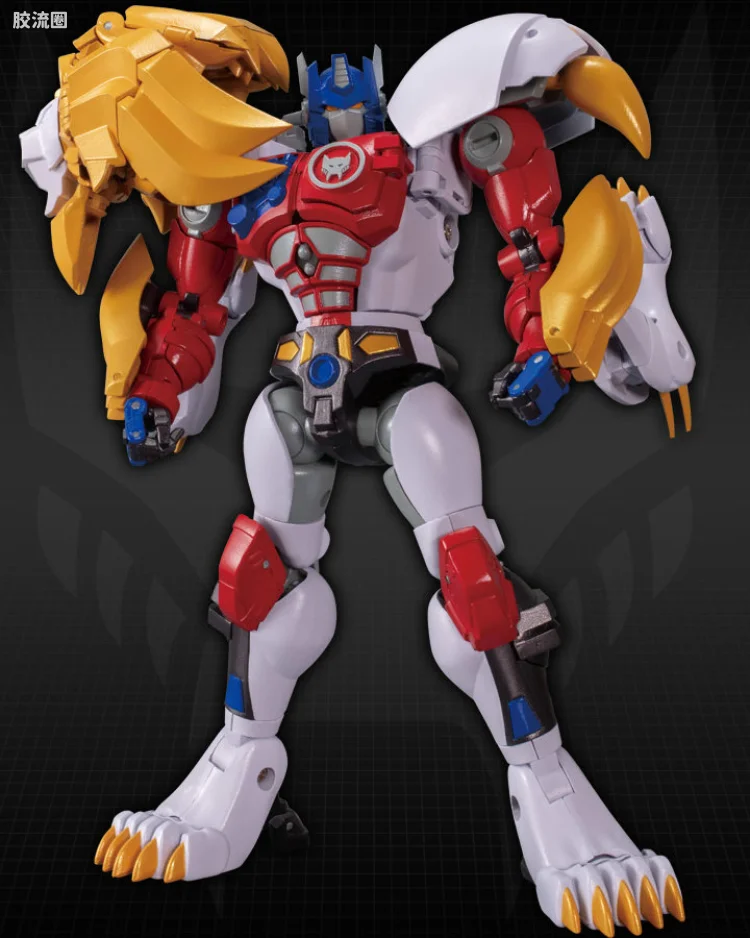MP-48 白狮擎天柱 (BW)