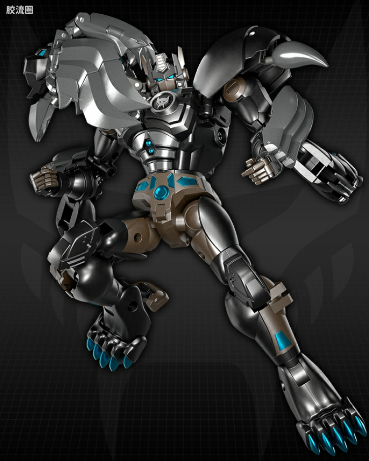 MP-48+ 黑暗琥珀狮天柱