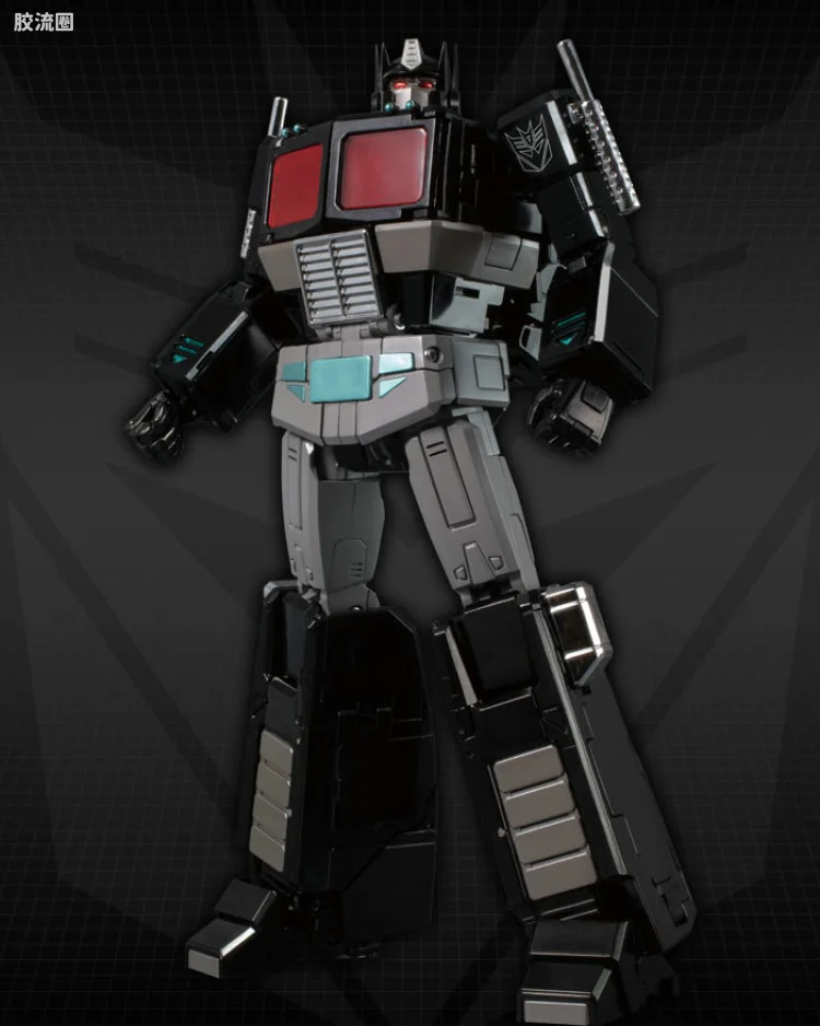 MP-49 暗黑擎天柱