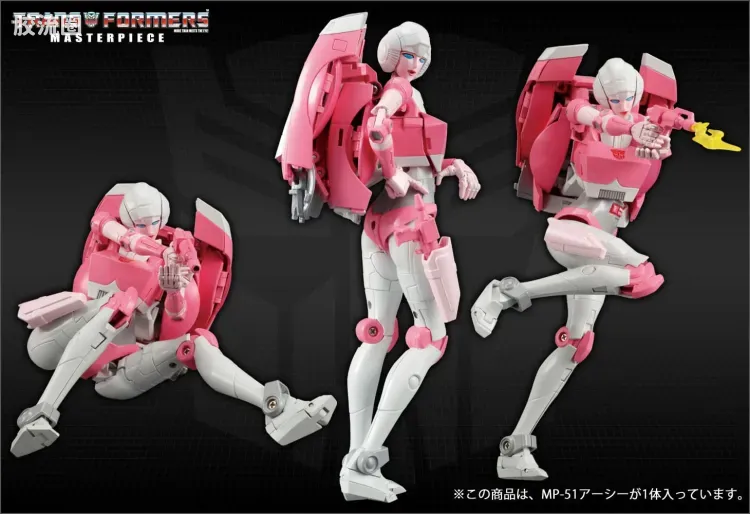 变形金刚MP系列 MP日版 MP-51 阿尔茜 - 图片