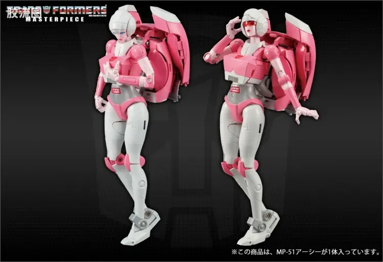 变形金刚MP系列 MP日版 MP-51 阿尔茜 - 图片